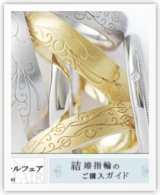 BRILLIANCE+