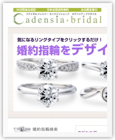 BRILLIANCE+